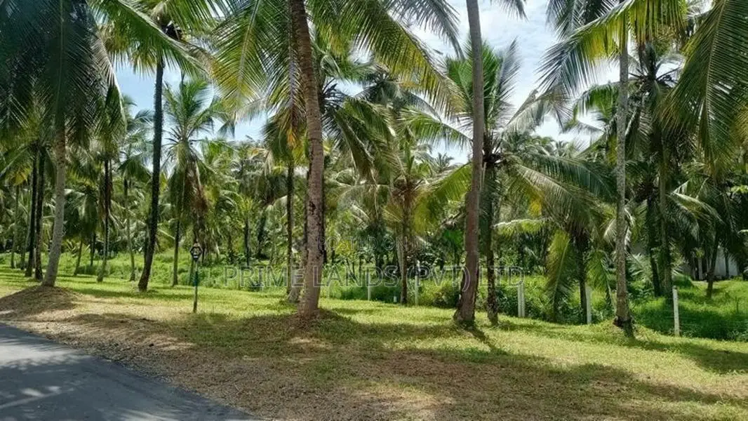 Land for Sale in Kadawatha Waboda