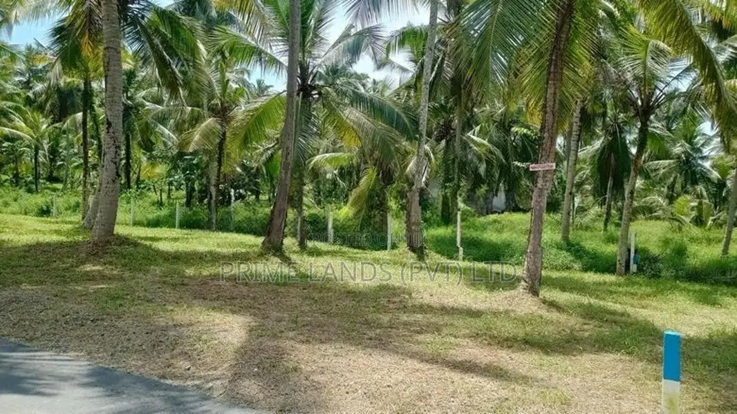 Land for Sale in Kadawatha Waboda