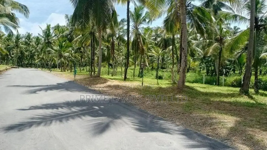 Land for Sale in Kadawatha Waboda