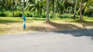 Land for Sale in Kadawatha Waboda