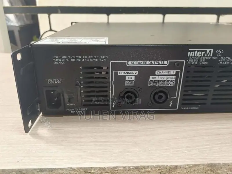 Power Amplifier