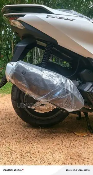 Honda PCX 125 2025