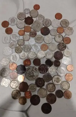 Sri Lanka Old Coins