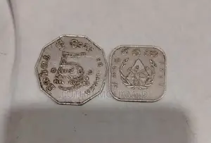 Sri Lanka Old Coins