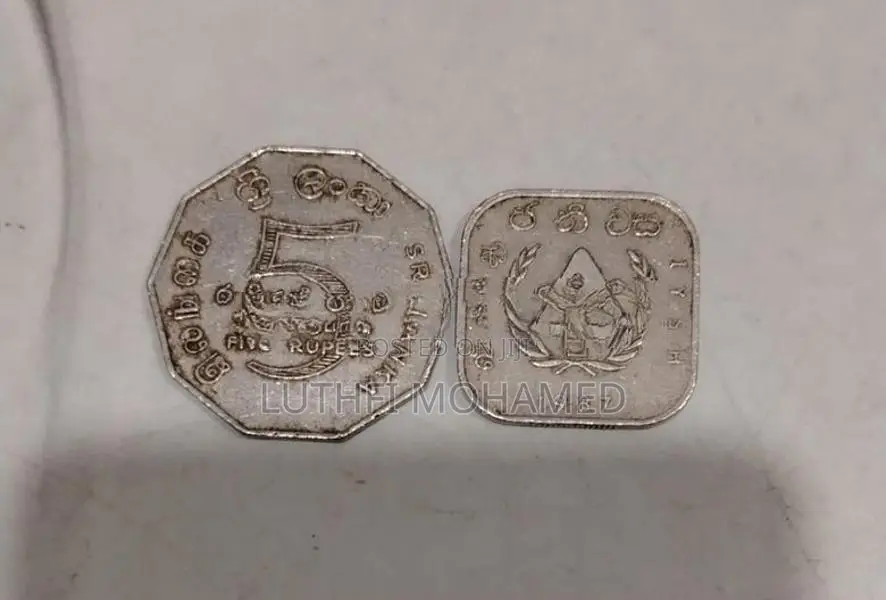 Sri Lanka Old Coins