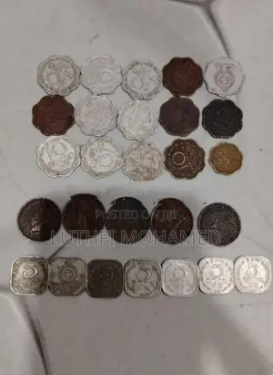 Sri Lanka Old Coins