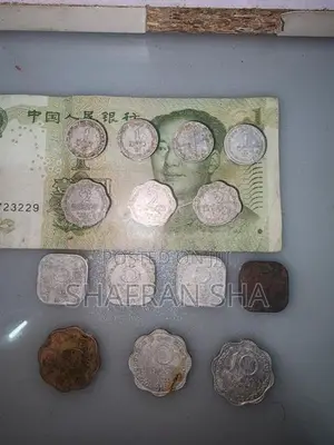 Srilankan Old Coins