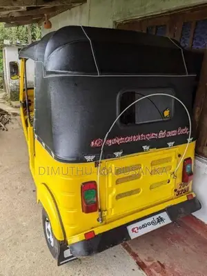 Bajaj RE 2 Stroke 1996