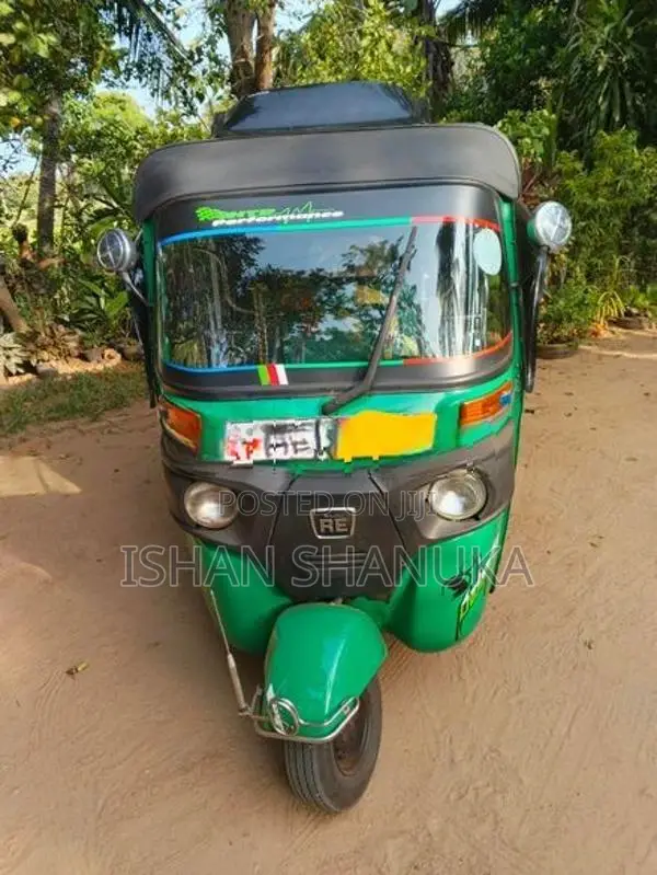 Bajaj RE 205 2017