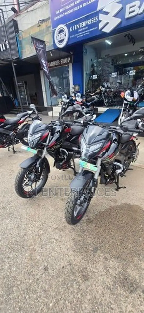 Bajaj Pulsar NS200 2026