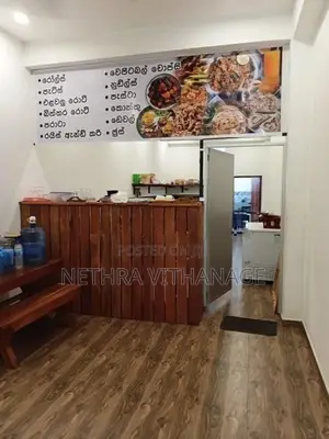Commercial Building for Sale - Ahangama
