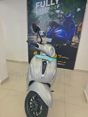 Bajaj Chetak Electric 2026