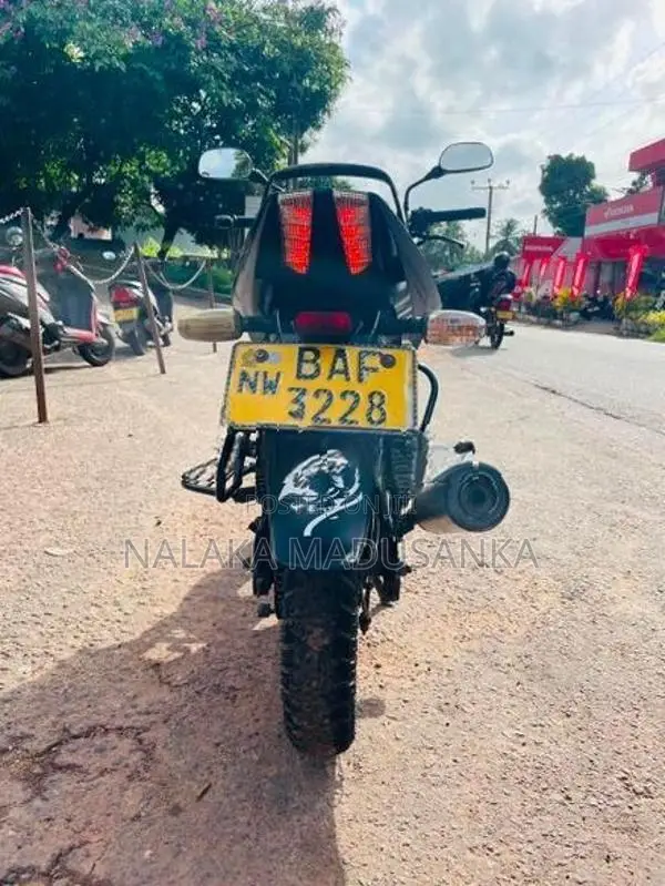 Bajaj Pulsar 150 2013