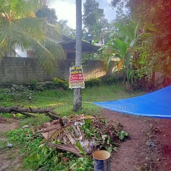 පර්චස් 13.6 ක ඉඩමක් කොස්පැලෑනෙන්
