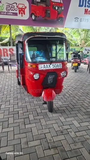 Bajaj RE 4 Stroke 2015