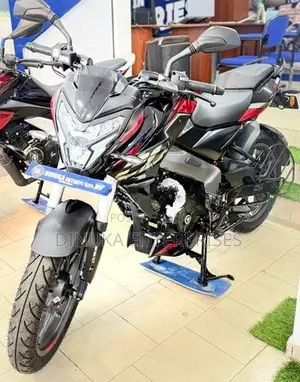 Bajaj Pulsar NS200 2026