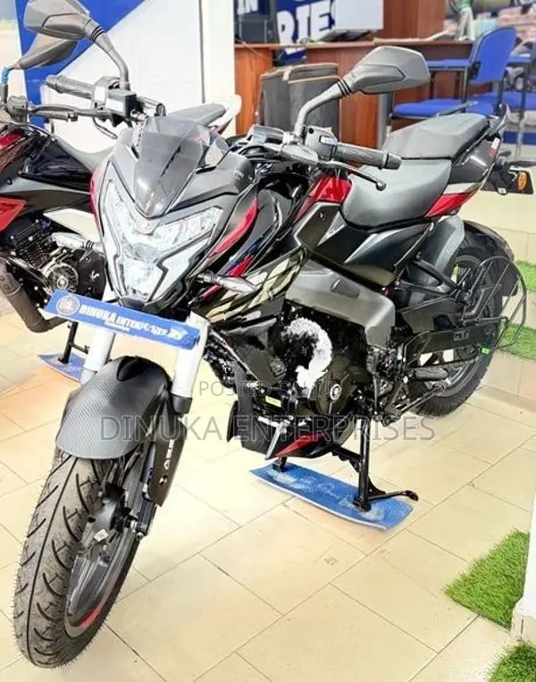 Bajaj Pulsar NS200 2026