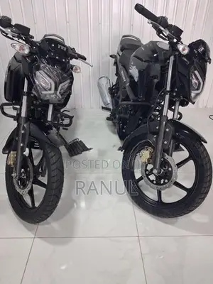 TVS Ntorq 125 2026