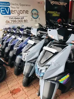 TVS Ntorq 125 2026