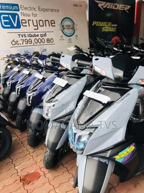 TVS Ntorq 125 2026