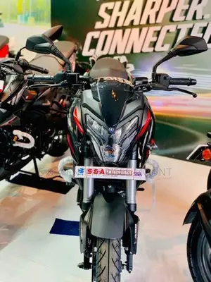 Bajaj Pulsar NS200 2026