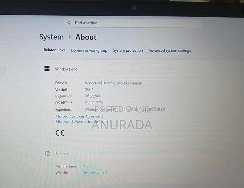 Hp i3 11th Gen Laptop