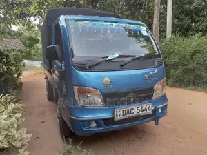 Tata Dimo Batta ex2 2015
