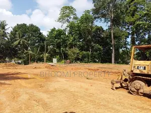 කරාපිටිය රෝහල හොඳම ඉඩම