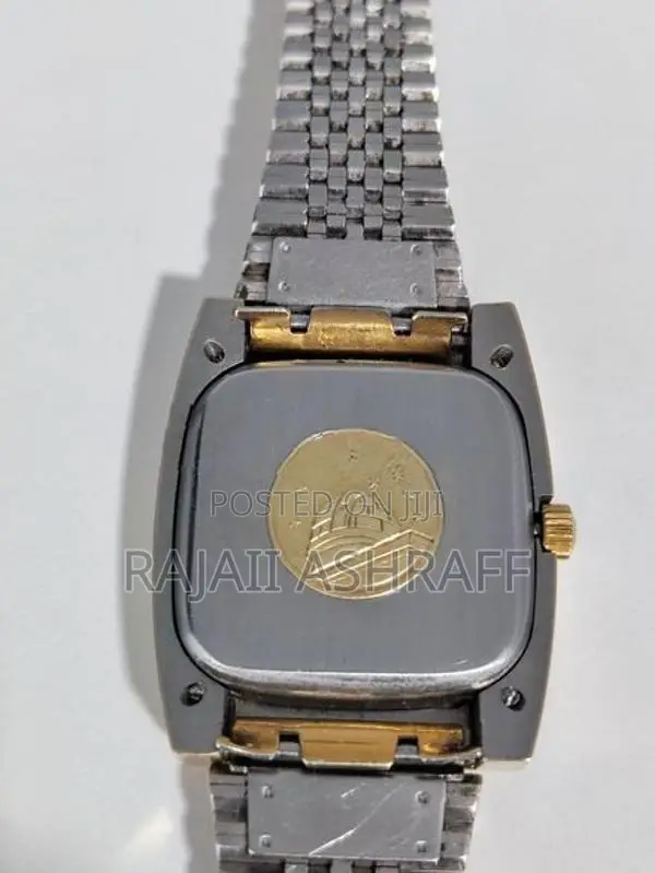 Omega Watch