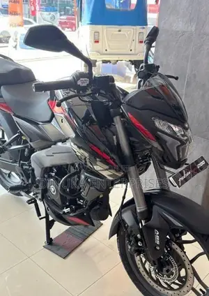 Bajaj Pulsar NS200 2026