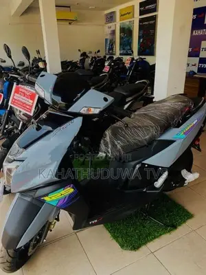 TVS Ntorq 125 2026