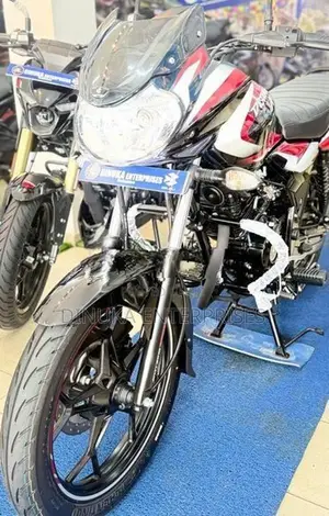 Bajaj Discover 125 2026