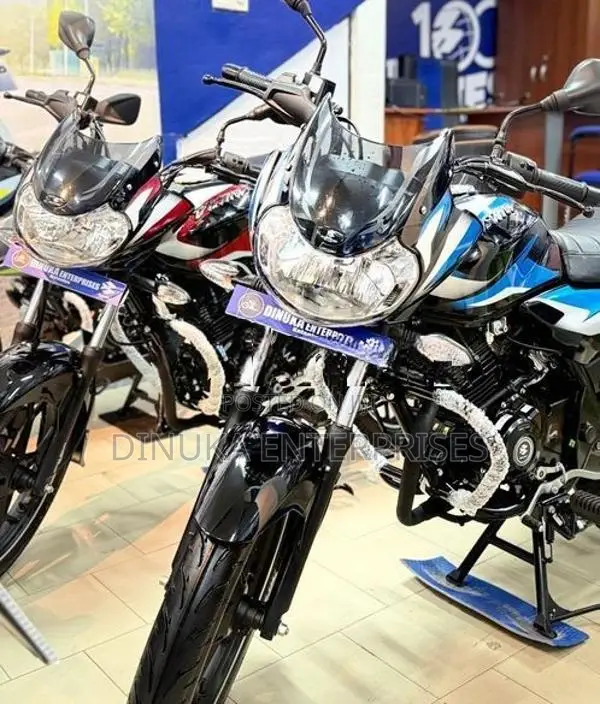 Bajaj Discover 125 2026