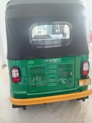 TVS King 2026