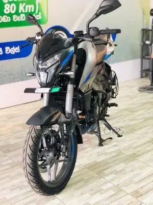Bajaj Pulsar NS200 2026