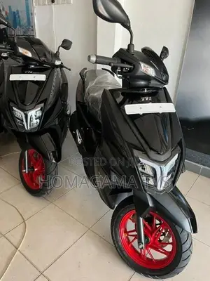 TVS Ntorq 125 2026