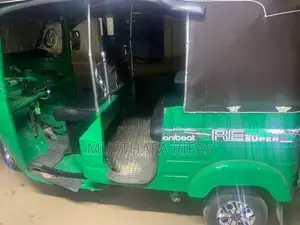 Bajaj hi 2004