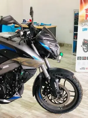 Bajaj Pulsar NS200 2026