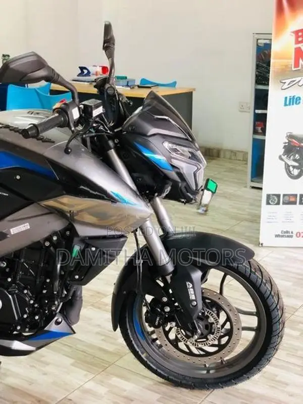 Bajaj Pulsar NS200 2026