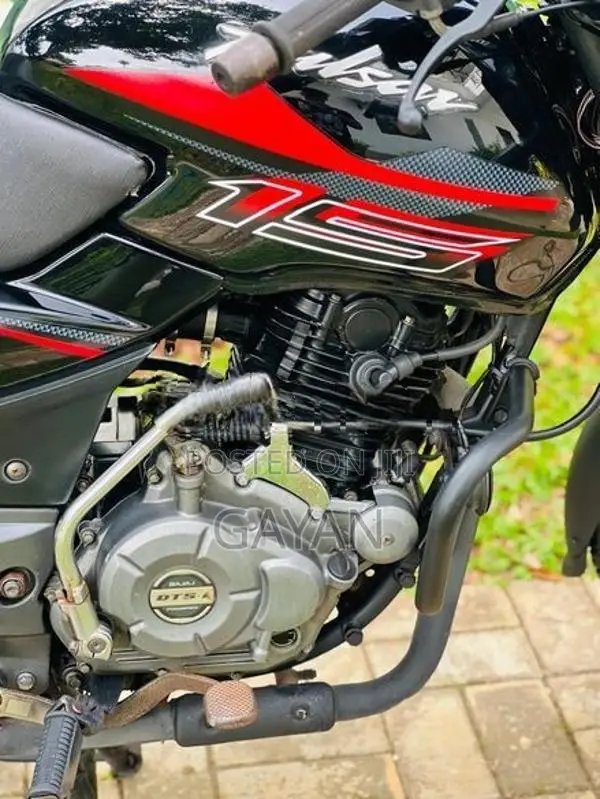 Bajaj Pulsar 150 2019