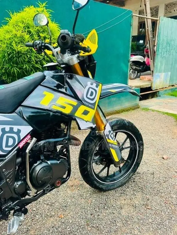 Demak DTM 2017