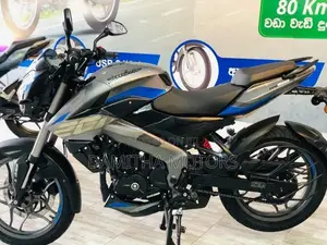 Bajaj Pulsar NS200 2026