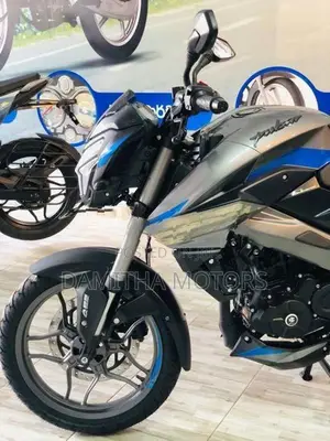 Bajaj Pulsar NS200 2026