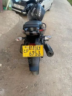 Bajaj Pulsar 150 2016