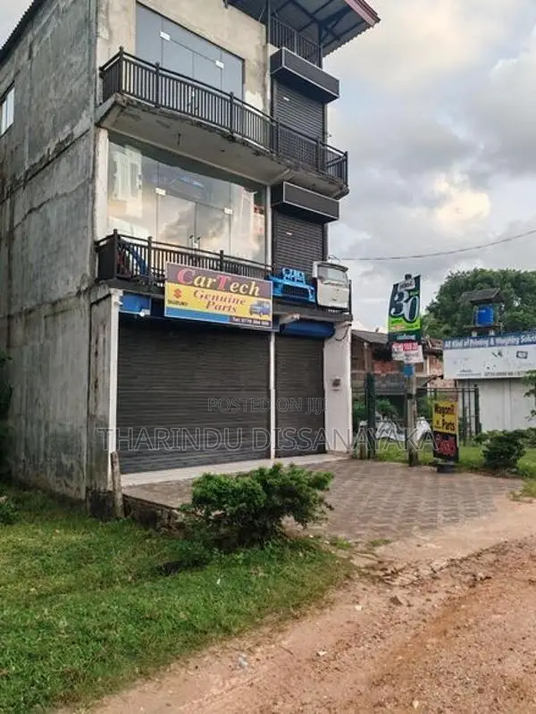 Land with Business place in Imbulgoda