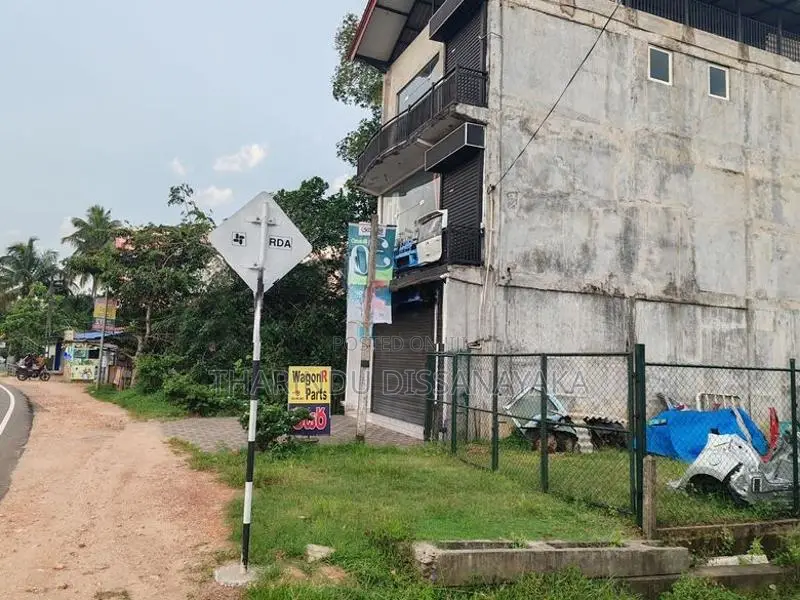 Land with Business place in Imbulgoda