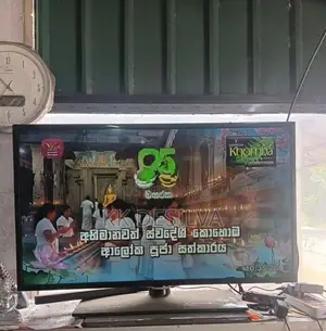 Samsung LED TV