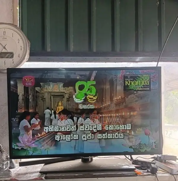 Samsung LED TV