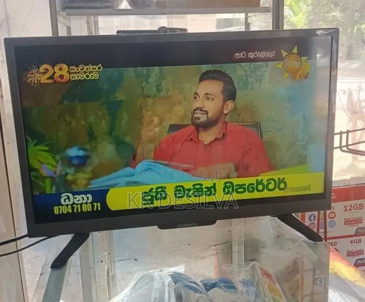 24 LED TV