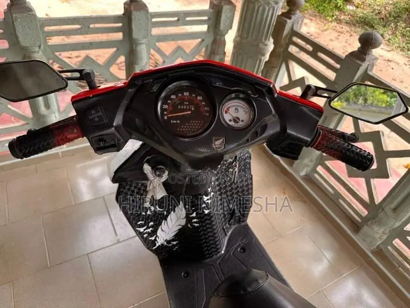 Honda Dio 2017
